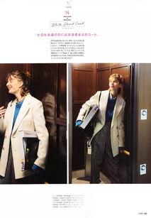 日本绅士本,探寻传统礼仪与现代生活的完美融合