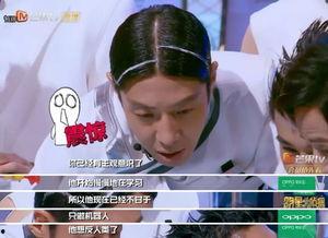 明星大侦探2046资源,时空穿越的探案之旅