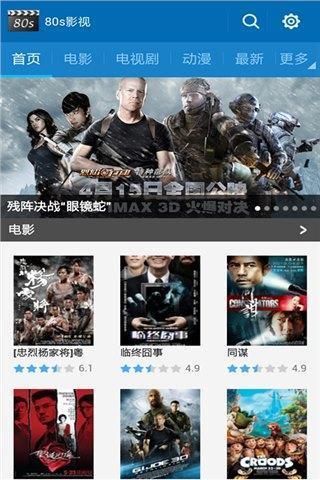 正版av下载地址,正版AV下载地址大公开