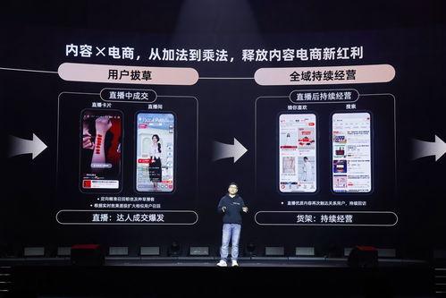 新黑货箱爆料视频播放大全