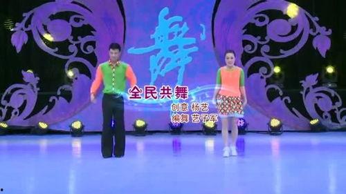 乐队舞蹈视频,乐队舞蹈视频魅力解析