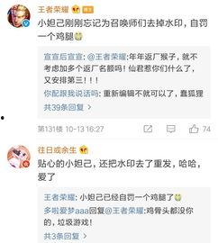 多年收藏无码番号,揭秘无码番号收藏者的秘密世界