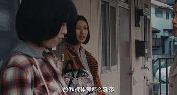 去搞av,一场关于网络色情内容的深度探讨