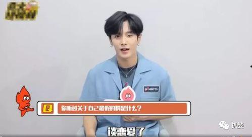 小杨正能量爆料视频,揭秘生活中的阳光瞬间