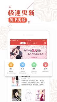 伦理在线手机在线播放,手机端畅享道德教育新体验