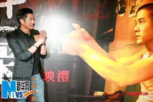 郭富城c侦探在线播放,探案风云，在线悬疑大剧即将上线