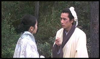 聊斋艳谭迅雷免费观看